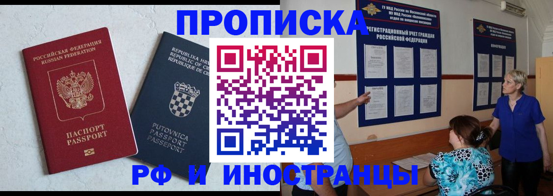 форма 3 в Вилюйске